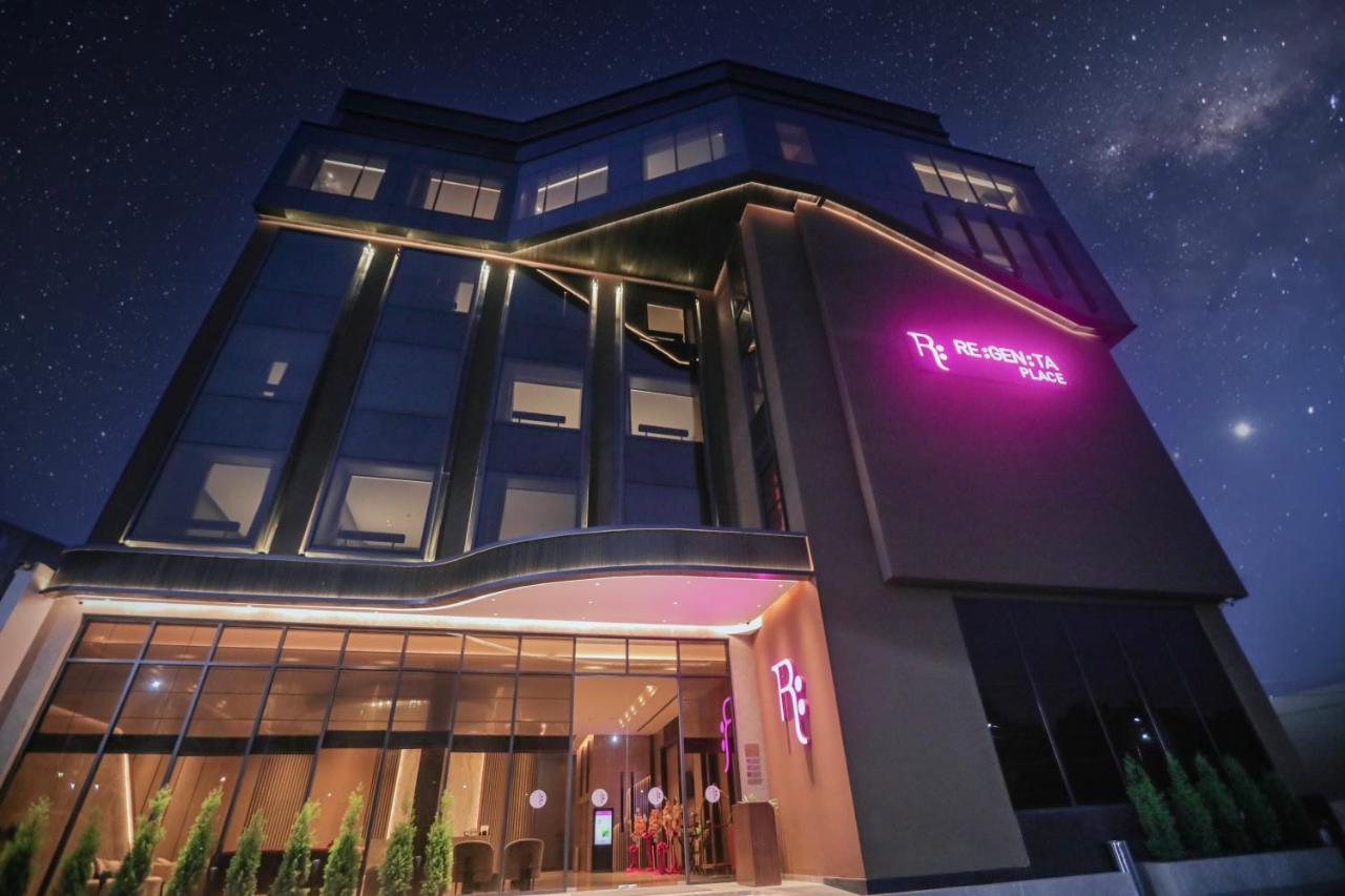 Regenta Place Verka Amritsar Exterior photo